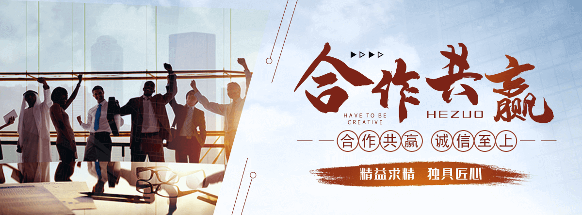 临澧不锈钢电缆支架