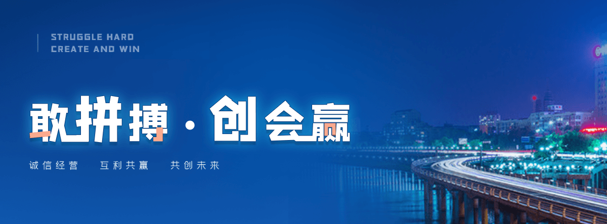 临澧管廊支架厂家